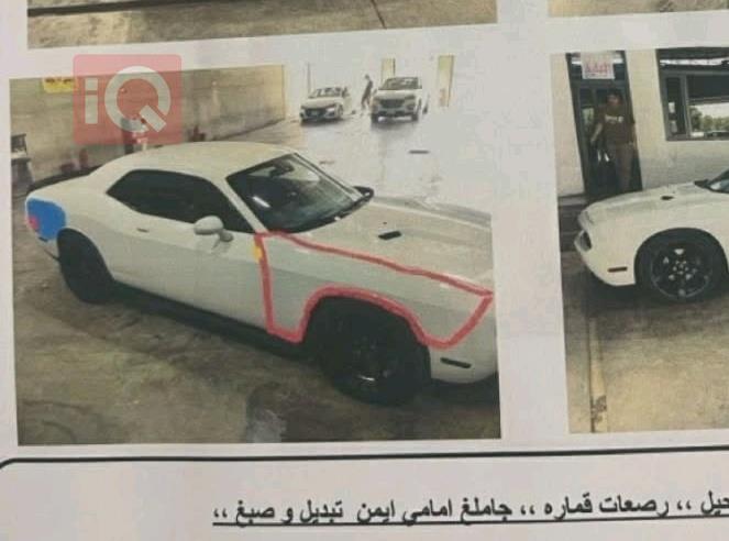 دودج تشالنجر